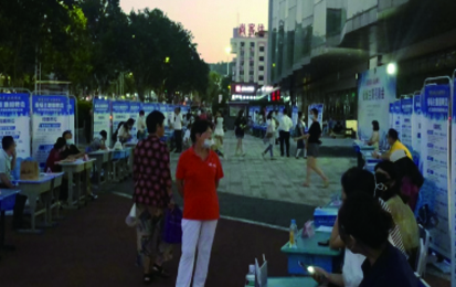 “就選山東，樂(lè)業(yè)煙臺(tái)?！币箞?chǎng)主題招聘會(huì)成功舉辦