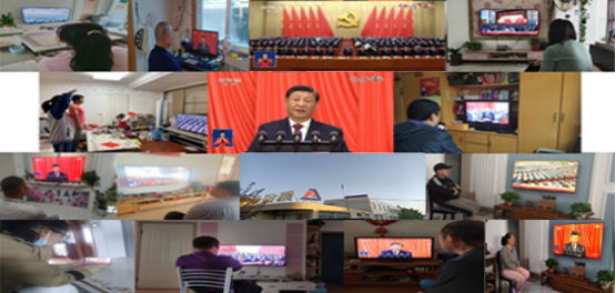 聽(tīng)黨話，跟黨走，學(xué)習(xí)二十大會(huì)議精神